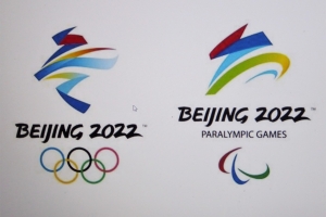 The Beijing Winter Olympics are fast approaching
